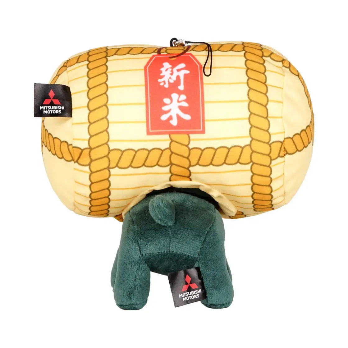 ご当地デリ丸。(中部) - MITSUBISHI MOTORS ONLINE SHOP